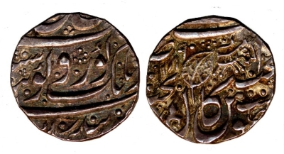 Kashmir Mint, VS1890 Rupee, Lion symbol on Rev., Low weight standard
� The Trustees of the British Museum

http://www.britishmuseum.org/research/collection_online/collection_object_details.aspx?objectId=1505074&partId=1
