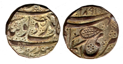 Kashmir Mint, VS1891 Rupee
� The Trustees of the British Museum

http://www.britishmuseum.org/research/collection_online/collection_object_details.aspx?objectId=1505131&partId=1
