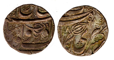 Kashmir Mint, VS1898 Rupee
� The Trustees of the British Museum
http://www.britishmuseum.org/research/collection_online/collection_object_details.aspx?objectId=1505136&partId=1
