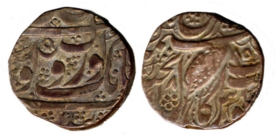 Kashmir Mint, VS1885 Rupee
� The Trustees of the British Museum

http://www.britishmuseum.org/research/collection_online/collection_object_details.aspx?objectId=1505080&partId=1
