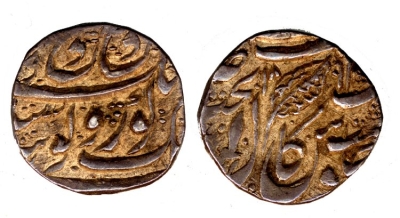 Kashmir Mint, VS1891 Rupee, Afghan Weight Standard
� The Trustees of the British Museum

http://www.britishmuseum.org/research/collection_online/collection_object_details.aspx?objectId=1505114&partId=1
