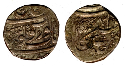 Kashmir Mint, VS1887 Rupee
� The Trustees of the British Museum

http://www.britishmuseum.org/research/collection_online/collection_object_details.aspx?objectId=1505079&partId=1
