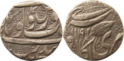Kashmir Mint, VS1902 Rupee
Governor Sheikh Imam-ud-Din Amir-al-Mulk Bahadur
