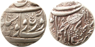 Kashmir Mint, VS1899 Rupee
Governor - Sheikh Ghulam Muhayyi-ud-Din
