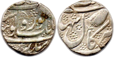 Kashmir Mint, VS1883 Rupee, Flag Symbol
'Akaal Sahai' on the Reverse
