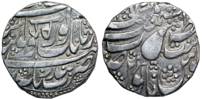 Kashmir Mint, VS1878 Rupee, Har in Gurmukhi
Issued during the governorship of Hari Singh Nalwa

Kohinoor Auctions
Auction #3, 
Lot 321
www.kohinoorauctions.com
