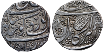 Kashmir Mint, VS1881 Rupee
Kohinoor Auctions
Auction #3
Lot 322
www.kohinoorauctions.com
