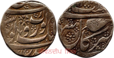 Kashmir Mint, VS1883 Rupee
Floral symbol on the Obverse.
