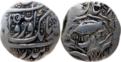 Kashmir Mint, VS1884 Rupee
Leaf within quatrefoil border.
