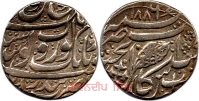 Kashmir Mint, VS1886 Rupee
Geometrical symbol within the 'l' of Akaal on Reverse
