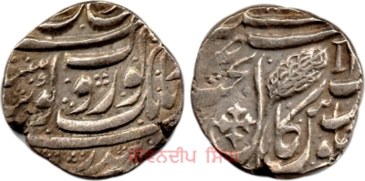 Kashmir Mint, VS1886 Rupee
