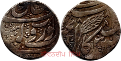 Kashmir Mint, VS1888 Rupee
Gurmukhi initial 'Bh' for
Governor Bhima Singh Ardali
