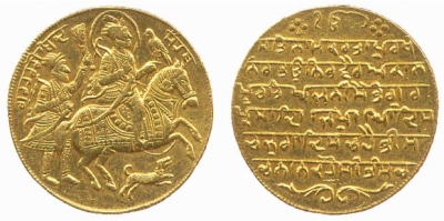 Gold Token; Guru Hargobind ji
The 6th Guru, Guru Hargobind ji on Horseback followed by an attendent carrying a fly whisk(Chaur).
Mool Mantra on Reverse
