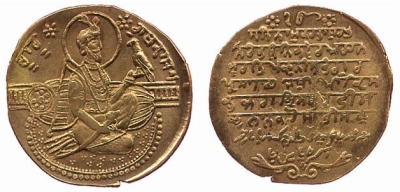 Gold Token; Guru Gobind Singh ji
Guru Gobind Singh ji seated
Mool Mantra on Reverse
