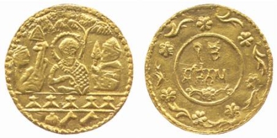 Gold Token; Guru Nanak Dev ji
Guru Nanak Dev ji seated, Bala and Mardana on the sides.
"Ek Onkaar Satnam" on Reverse
