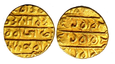 Gold Token; Gurmukhi Legends
(O) Gurmukhi Legend "Degh tegh fateh, nusrat bedrang, yaft az Nanak Guru Gobind Singh"
(R) Gurmukhi Legend "Waheguruji Waheguruji"

� The Trustees of the British Museum

<a href="http://www.britishmuseum.org/research/search_the_collection_database/search_object_details.aspx?objectid=1605250&partid=1&searchText=sikh+gold&fromADBC=ad&toADBC=ad&numpages=10&images=on&orig=%2fresearch%2fsearch_the_collection_database.aspx&currentPage=3">Click here for the British Museum Database entry</a>
