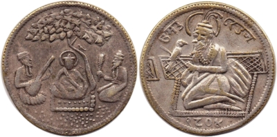 Gurmukhi legend token Type 2