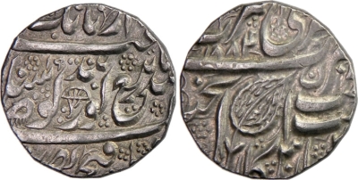 Amritsar, VS1884/1900, Gobindshahi Rupee, Umbrella Symbol
Stephen Album Rare Coins, Auction 16; Lot 1167
SIKH EMPIRE: AR rupee (11.07g), Amritsar, VS1884//1900, KM-22.6, Herrli-01.22.04, pipal leaf in obverse center, umbrella in reverse center, choice EF, RR.  English style umbrella, with handle curved at the bottom, as opposed to the Indian equivalent, the chattra, with straight handle.

http://db.stevealbum.com/php/lot_auc.php?site=1&sale=16&lot=1167&lang=1&cust=0
