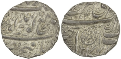 Amritsar, VS1884/1904, Gobindshahi Rupee, Bird symbol on Obv.
Stephen Album Rare Coins   |   Auction 22   |   14 - 15 May 2015 
SIKH EMPIRE: AR rupee (11.05g), Amritsar, VS1904, KM-21.2, VS1884 series, Unc.
