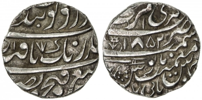 Amritsar, VS1852, Gobindshahi Rupee
Stephen Album Auction 24
Session D, Lot 1873 
SIKH EMPIRE: AR gobindshahi rupee (10.75g), Amritsar, VS1852, KM-A20.2. Herrli-01.05A.04, Gurprit-72.01, with thani ("second") below reverse field, EF, R. 

http://db.stevealbum.com/php/lot_auc.php?site=1&sale=24&lot=1873&lang=1
