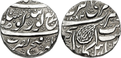 Amritsar, VS1884/1905, Gobindshahi Rupee
CNG Feature Auction 129, Lot #748 - https://bit.ly/4lHmdkk

INDIA, Independent States. Sikh Empire. temp. Duleep Singh. VS 1900-1906 / AD 1843-1849. AR Rupee (24mm, 11.02 g, 6h). Amritsar mint. Dated VS 1884/1905 (AD 1848). Gobindshahi couplet Ib / Mint and date formula; pipal leaf in field. SS AM 245a; Wiggins & Goron Type B; Herrli 01.22.04. Iridescent toning. Near EF.

Ex Classical Numismatic Group Electronic Auction 564 (19 June 2024), lot 813.
