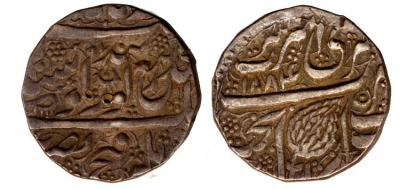 Amritsar, VS1884/1897, Gobindshahi Rupee
� The Trustees of the British Museum

http://www.britishmuseum.org/research/collection_online/collection_object_details.aspx?objectId=1496930&partId=1

