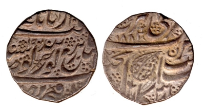 Amritsar, VS1884/1901, Gobindshahi Rupee
� The Trustees of the British Museum

http://www.britishmuseum.org/research/collection_online/collection_object_details.aspx?objectId=1497247&partId=1

