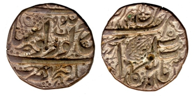 Amritsar, VS1884/1895, Gobindshahi Rupee
� The Trustees of the British Museum

http://www.britishmuseum.org/research/collection_online/collection_object_details.aspx?objectId=1496940&partId=1
