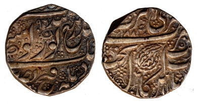 Amritsar, VS1884/1896, Gobindshahi Rupee
� The Trustees of the British Museum

http://www.britishmuseum.org/research/collection_online/collection_object_details.aspx?objectId=1496934&partId=1
