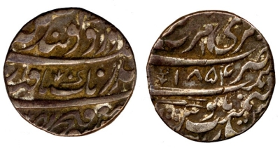 Amritsar, VS1854, Gobindshahi Rupee
� The Trustees of the British Museum

http://www.britishmuseum.org/research/collection_online/collection_object_details.aspx?objectId=1494716&partId=1
