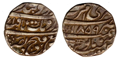 Amritsar, VS1859, Gobindshahi Rupee
� The Trustees of the British Museum

http://www.britishmuseum.org/research/collection_online/collection_object_details.aspx?objectId=1494965&partId=1
