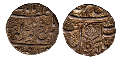 Amritsar, VS1884/1895, Gobindshahi Rupee
� The Trustees of the British Museum

http://www.britishmuseum.org/research/collection_online/collection_object_details.aspx?objectId=1496937&partId=1
