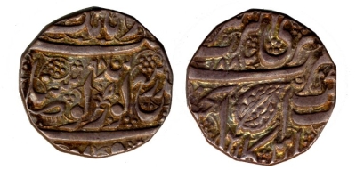 Amritsar, VS1884/1898, Gobindshahi Rupee
� The Trustees of the British Museum

http://www.britishmuseum.org/research/collection_online/collection_object_details.aspx?objectId=1496929&partId=1
