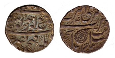 Amritsar, VS1884/1899, Gobindshahi Rupee
� The Trustees of the British Museum

http://www.britishmuseum.org/research/collection_online/collection_object_details.aspx?objectId=1496928&partId=1
