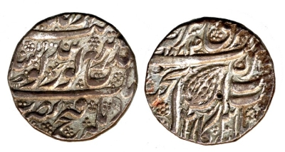 Amritsar, VS1884/1900, Gobindshahi Rupee
� The Trustees of the British Museum

http://www.britishmuseum.org/research/collection_online/collection_object_details.aspx?objectId=1496964&partId=1
