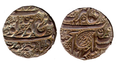 Amritsar, VS1884/1901, Gobindshahi Rupee
� The Trustees of the British Museum

http://www.britishmuseum.org/research/collection_online/collection_object_details.aspx?objectId=1497253&partId=1
