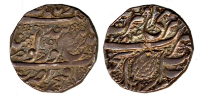 Amritsar, VS1884/1897, Gobindshahi Rupee
� The Trustees of the British Museum

http://www.britishmuseum.org/research/collection_online/collection_object_details.aspx?objectId=1496936&partId=1
