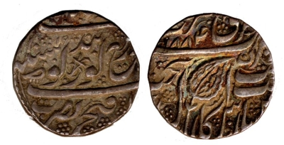 Amritsar, VS1884/1900, Gobindshahi Rupee
� The Trustees of the British Museum

http://www.britishmuseum.org/research/collection_online/collection_object_details.aspx?objectId=1496920&partId=1
