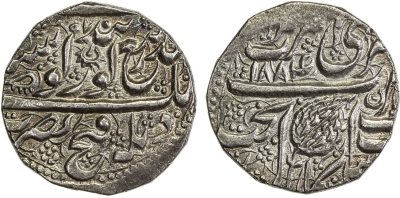 Amritsar, VS1884/1897, Gobindshahi Rupee
