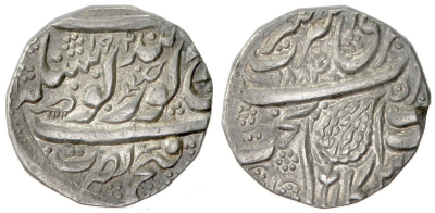 Amritsar, VS1884/1902, Gobindshahi Rupee
