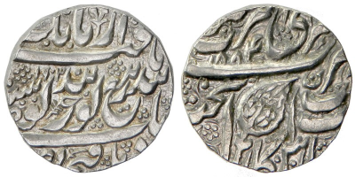 Amritsar, VS1884/1903, Gobindshahi Rupee

