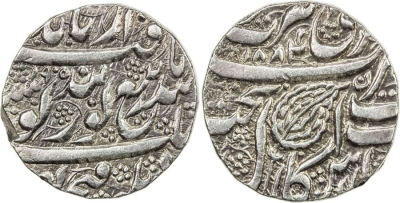 Amritsar, VS1884/1905, Gobindshahi Rupee

