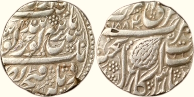 Amritsar, VS1884/1899, Gobindshahi Rupee
Complete right side birder on flan.

http://www.ebay.com/itm/INDIA-SIKH-EMPIRE-COMPLETE-COUPLET-1-RUPEE-1884-99-AMRITSAR-MINT-11-03-GRAMS-/201845949506?hash=item2efef4c442:g:~W4AAOSw4A5Yv~hk
