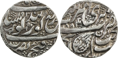 Amritsar, VS1884/1903, Gobindshahi Rupee
