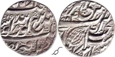 Amritsar, VS1884/1904, Gobindshahi Rupee, Bird Symbol
