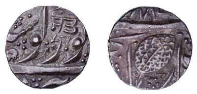 Amritsar, VS1885/1903, Nanakshahi 1/2 Rupee, Sat in Gurmukhi
Spink Auctions
Auction: 1012 - Ancient, English & Foreign Coins & Commemorative Medals 
Lot: 526 
India, Sikh Empire, 1/2-Rupee, Amritsar, fixed year VS1885, with Gurmuki legend (KM.19.3d; Herrli 01.12.05), about extremely fine / good very fine, scarce
