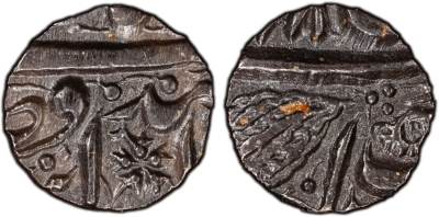 Amritsar, VS1885/18XX, Nanakshahi 1/4 Rupee
Stephen Album Rare Coins | Auction 54 | January 22-25, 2026; Lot #718
SIKH EMPIRE: AR 1/4 rupee (2.56g), Amritsar, VS1885, KM-18.1, with frozen date VS1885, a rare denomination and an attractive toned nearly mint state example, PCGS graded AU58.
