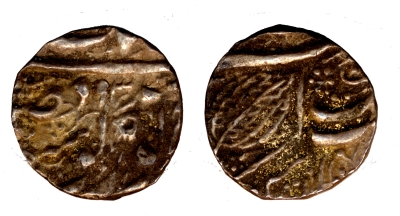 Amritsar, VS1884/1893, Nanakshahi 1/4 Rupee
� The Trustees of the British Museum

https://www.britishmuseum.org/collection/object/C_1912-0709-283
