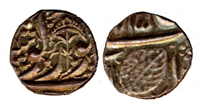 Amritsar, VS1885/1899, Nanakshahi 1/4 Rupee, Chattar Sybol
� The Trustees of the British Museum

http://www.britishmuseum.org/research/collection_online/collection_object_details.aspx?objectId=1501935&partId=1
