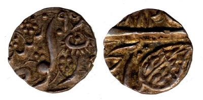 Amritsar, VS1884/1895, Gobindshahi 1/8 Rupee
� The Trustees of the British Museum

http://www.britishmuseum.org/research/collection_online/collection_object_details.aspx?objectId=1502713&partId=1
